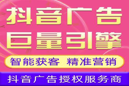 案例解读：百度推广助力传统行业转型升级